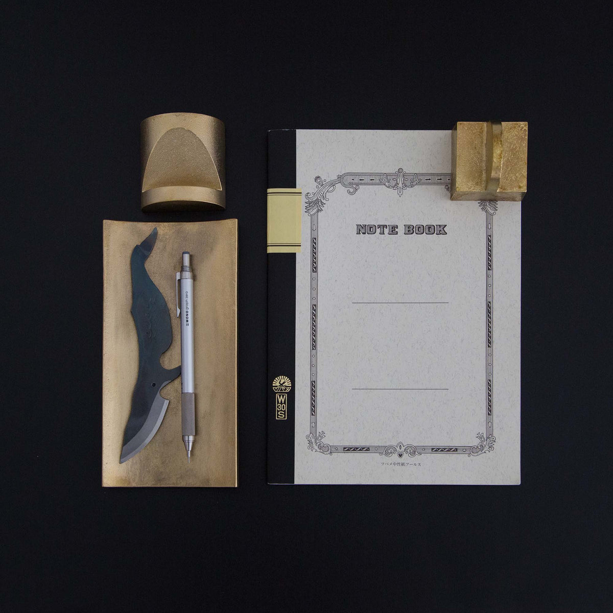 Stationery