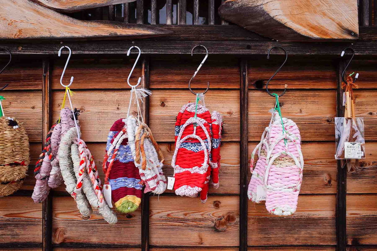 Stocking Stuffers