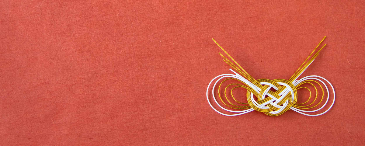 Gifts Under $100