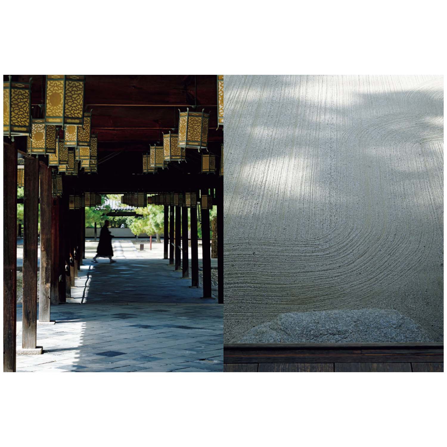 Brutus - New Perspective Kyoto