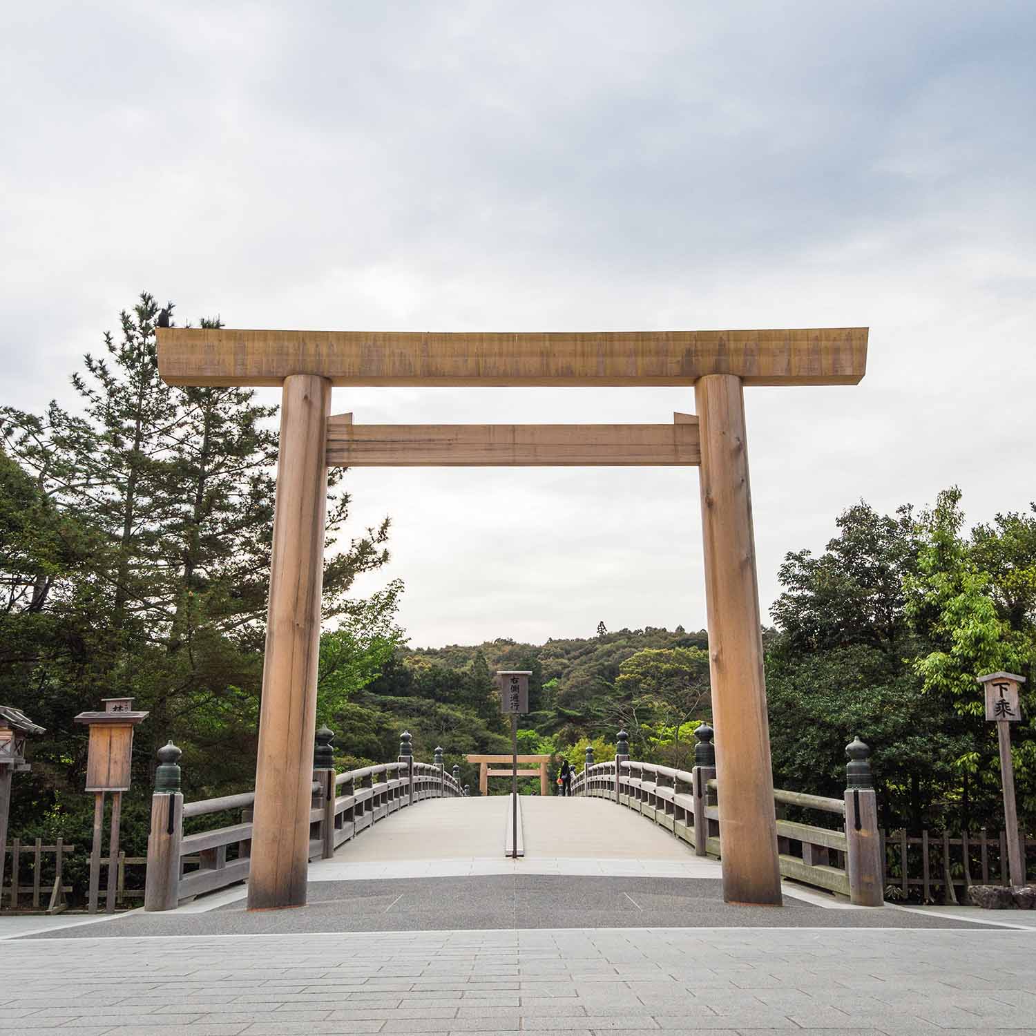 Hinoki Bath Stool - Torii