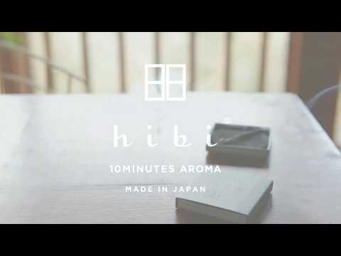 Video of Hibi Deep incense matches
