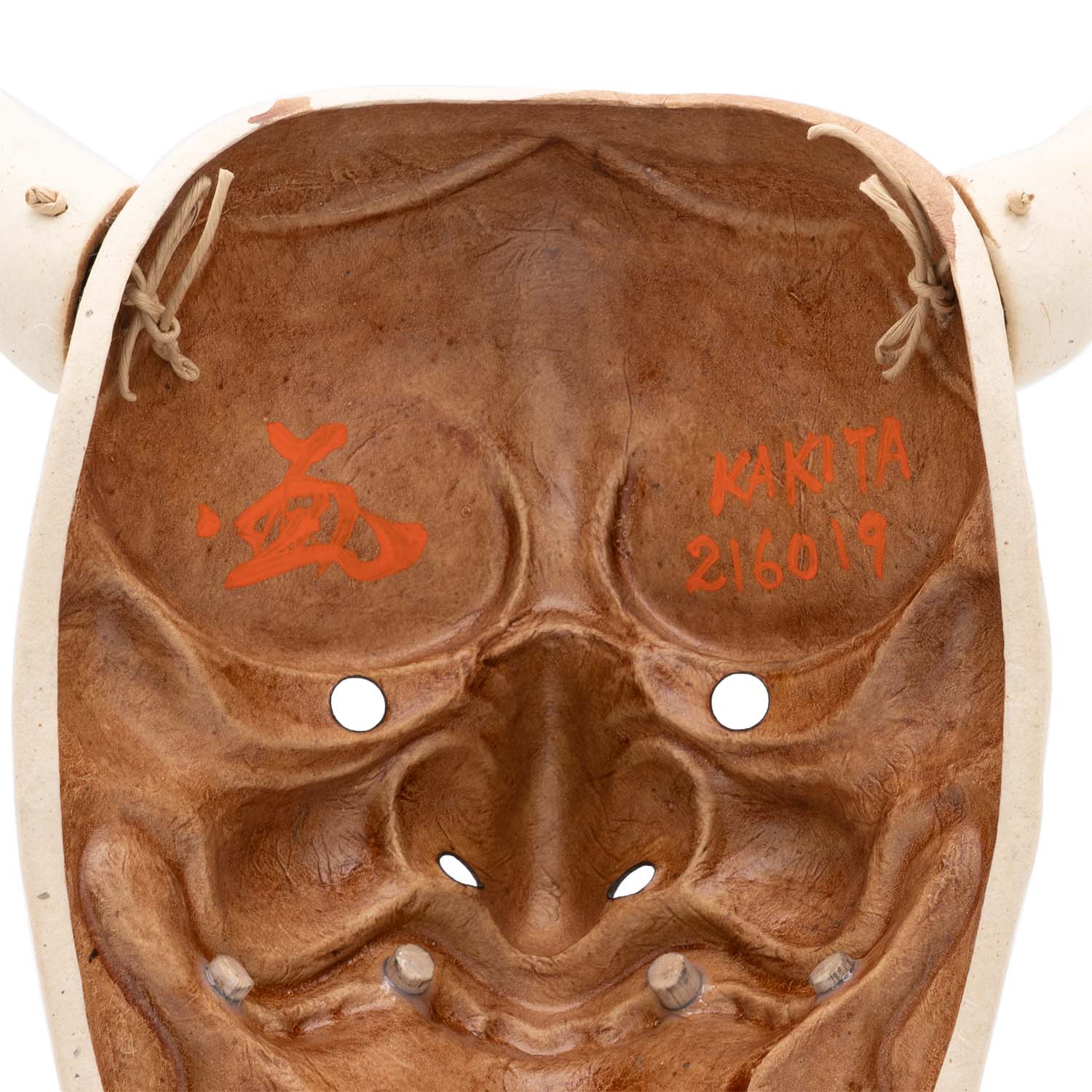 Kagura Mask