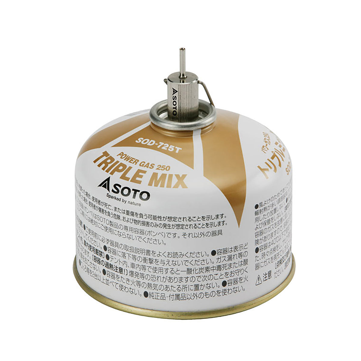 Fill Adaptor