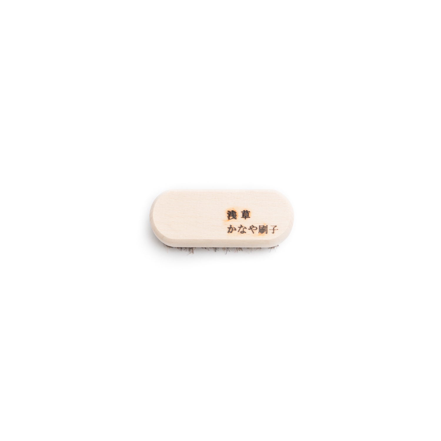 Horse Hair Shoe Brush-Shoe Brush-Kanaya Brush-JINEN
