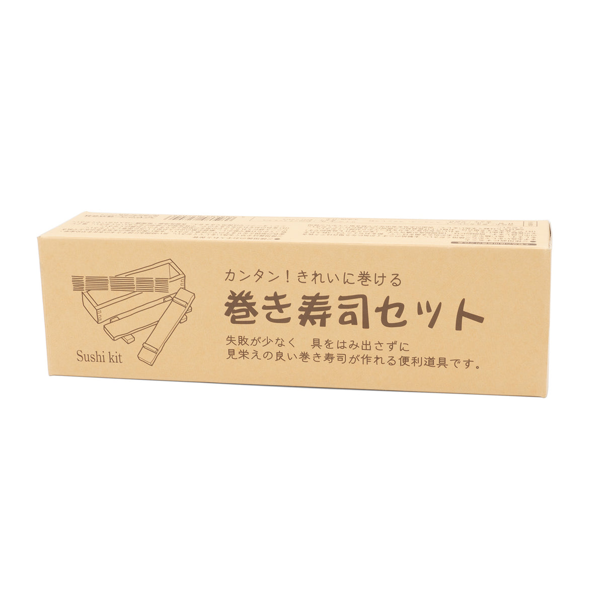 Oshibako - Sushi Roll