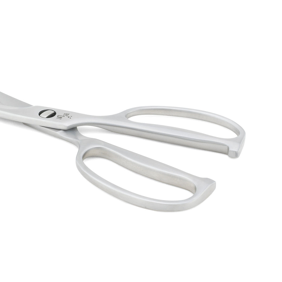 Stainless Steel Kitchen Scissors