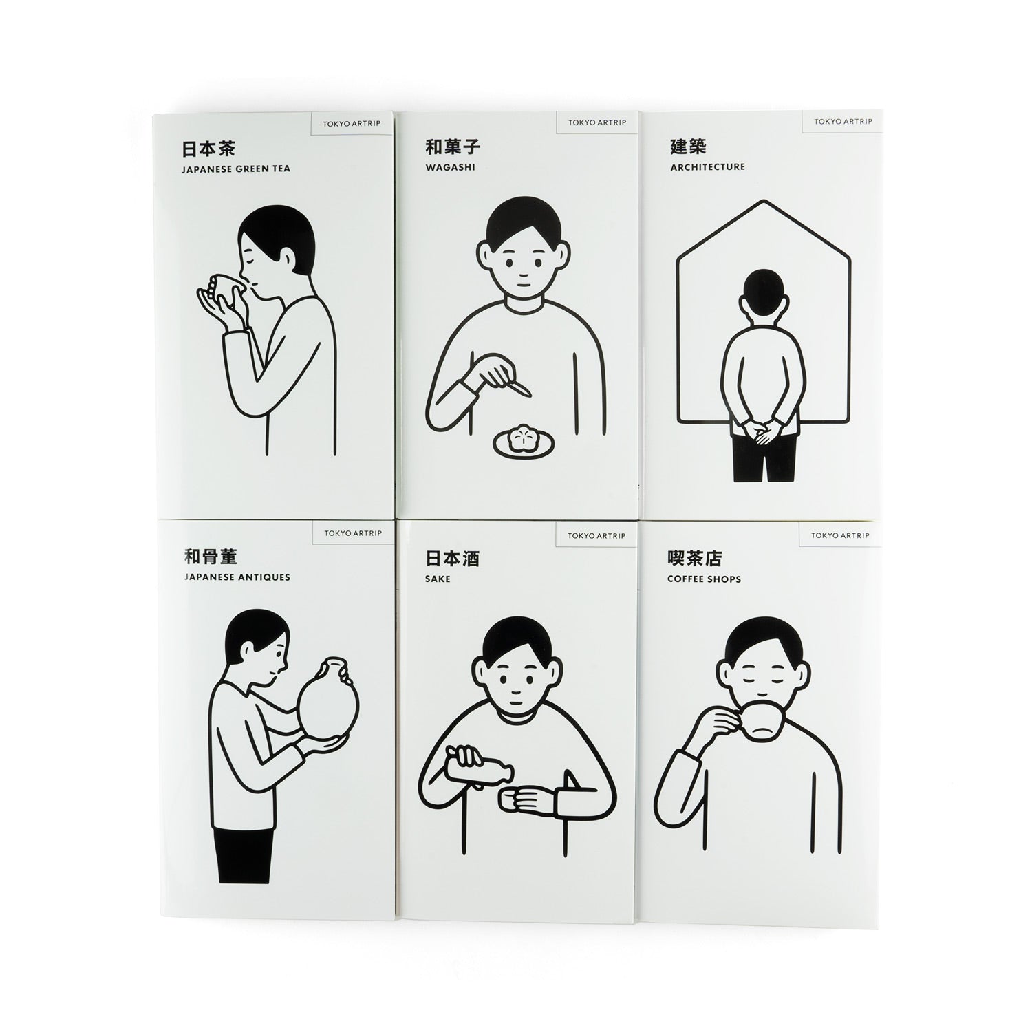 TOKYO ARTRIP - Sake