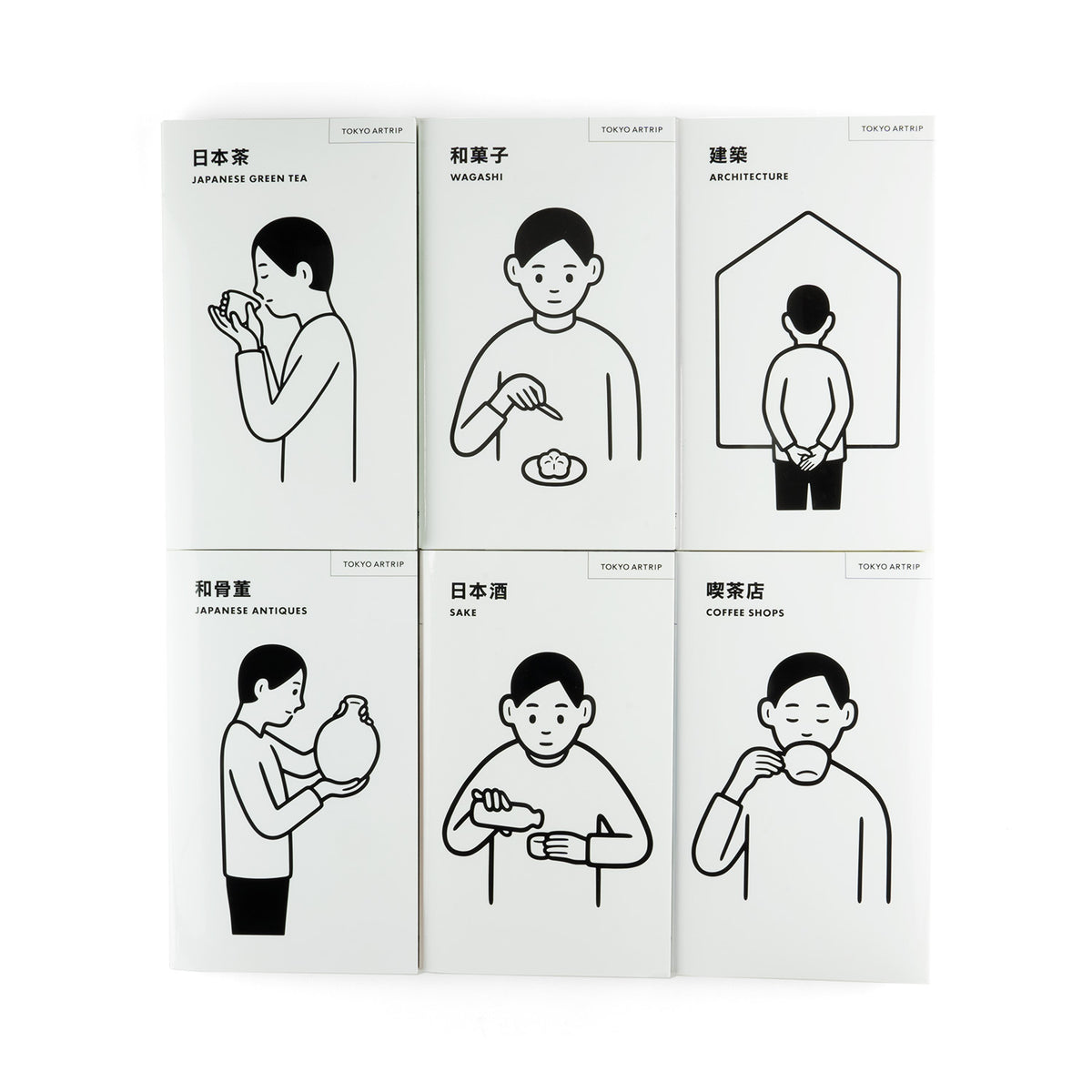 TOKYO ARTRIP - Sake